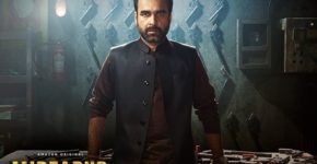 Mirzapur Season 2