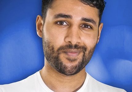Arun Maini