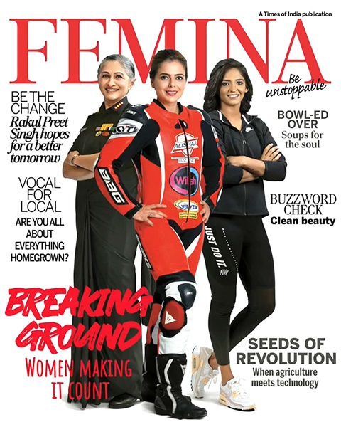 Madhuri Kanitkar on the cover of Femina magazine