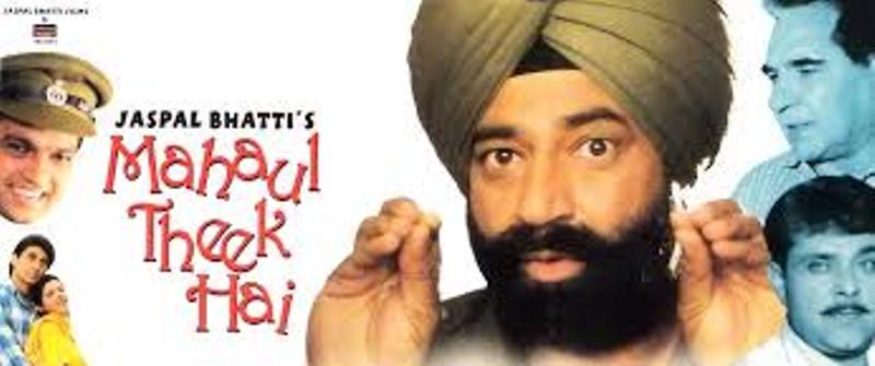 Poster of Smeep Kang's debut Punjabi film, Mahaul Theek Hai