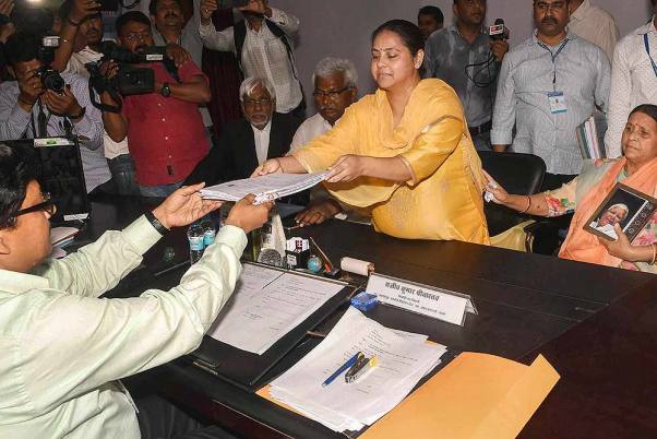 Misa Bharti filing her nomination papers in the presence of her mother and senior party leader Rabri Devi, ahead of the Lok Sabha election 2019 in Patna