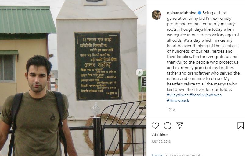 Nishant's connection with the millitary