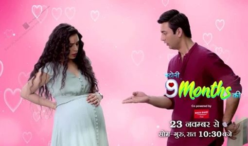Story 9 Months Ki