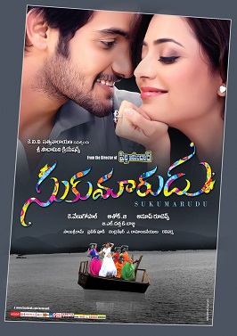 Sukumarudu Film Poster