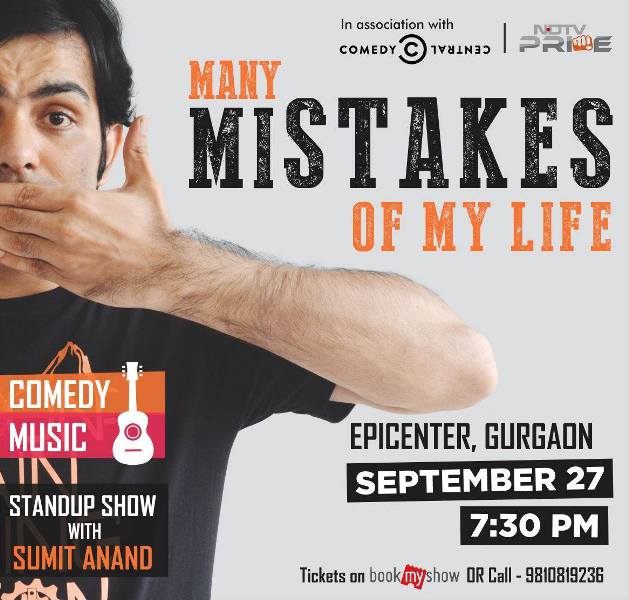 Sumit Anand's solo show Many mistakes of my life