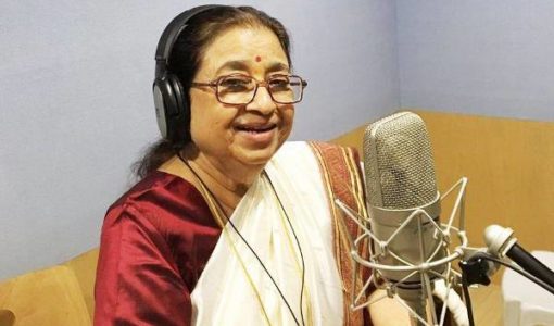 Usha Mangeshkar