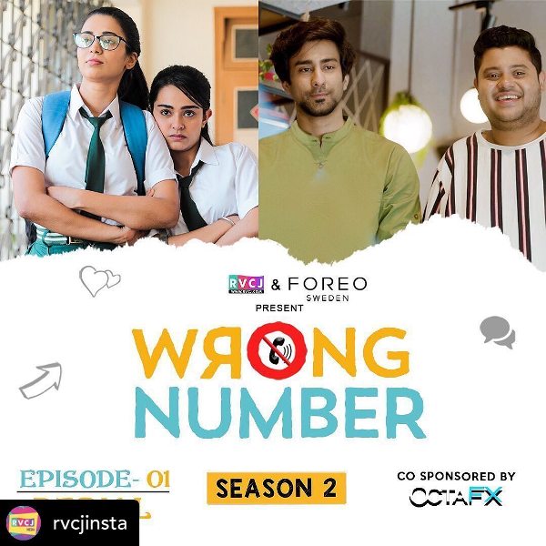 Anjali Barot in web series Wrong Number