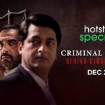 Criminal Justice: Behind Closed Doors Actors, Cast & Crew