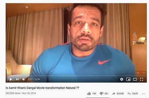 Gaurav Taneja's First Video