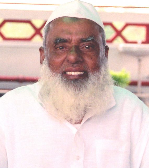 Haji Ajmal Ali, Founder of Ajmal Perfumes