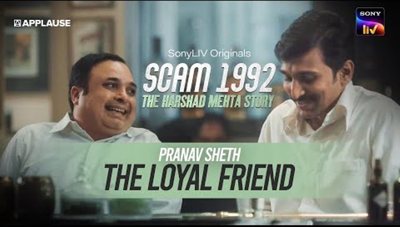 Jay Upadhyay in Scam 1992