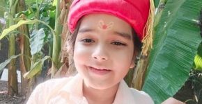 Neil Sharma