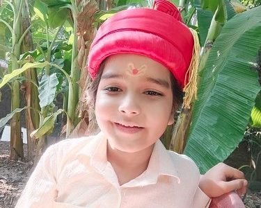 Neil Sharma