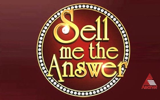 Sell Me the Answer Poster