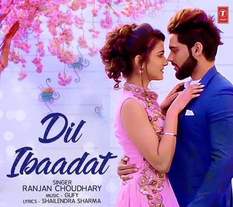 Amandeep Sidhu on the cover of the Dil Ibaadat song