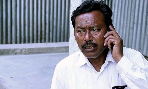 Karimul Haque