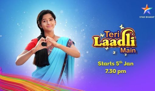 Teri Laadli Main