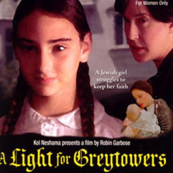 A Light for Greytowers (2007)