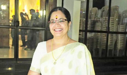 Bhagyalakshmi