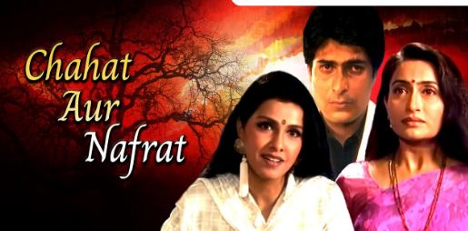 Chahat Aur Nafrat poster