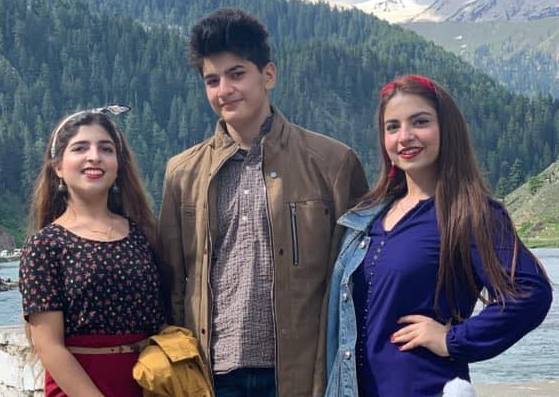 Dananeer Mobeen with her siblings