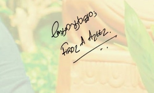 Firoz Azeez's signature