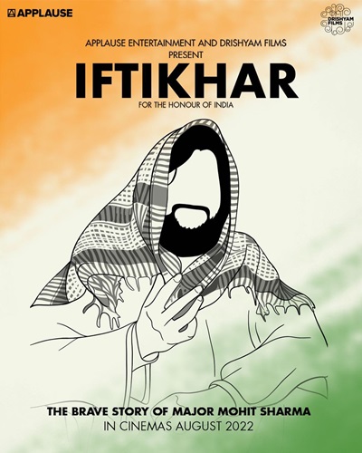 First look of the upcoming movie 'Iftikhar'