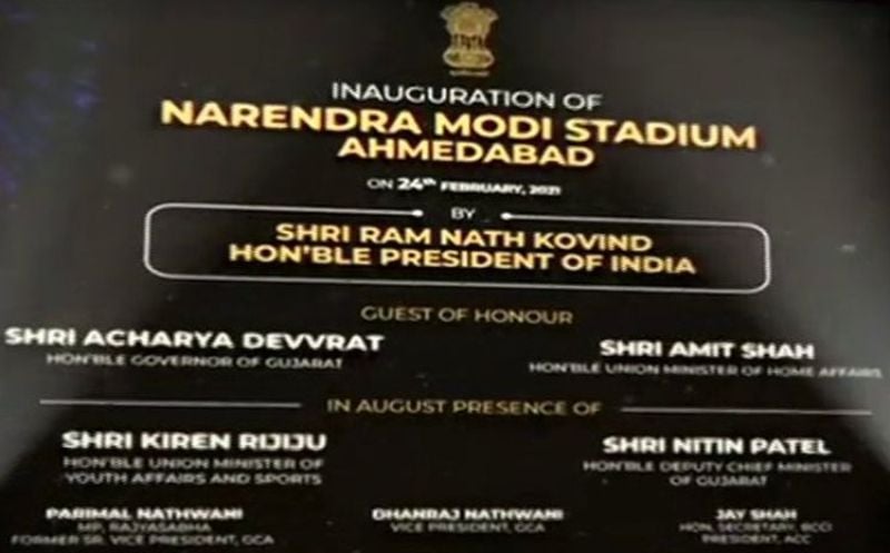 The inauguration plaque of Narendra Modi Stadium