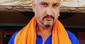 Awdhesh Mishra