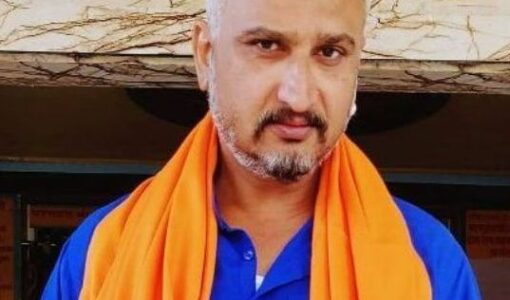 Awdhesh Mishra