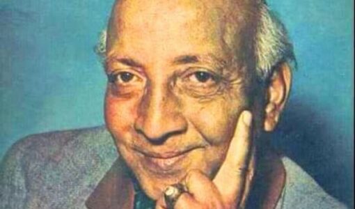 David Abraham Cheulkar