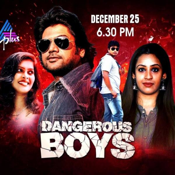 Firoz Khan's show Dangerous Boys