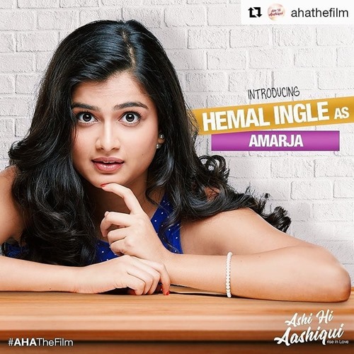 Hemal Ingle in the poster of the film 'Ashi Hi Aashiqui'