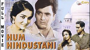 Hum Hindustani (1960)