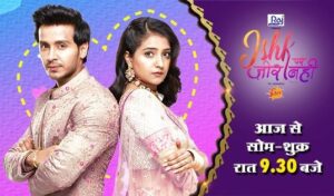 Ishq Par Zor Nahin (Sony) Actors, Cast & Crew » StarsUnfolded