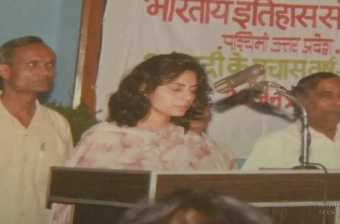 Rashmi Tyagi in her college days