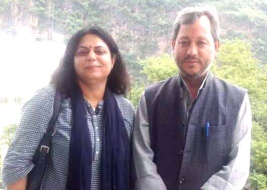 Rashmi Tyagi with her husband Tirath Singh Rawat