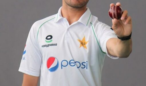 Shaheen Afridi