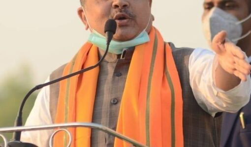 Suvendu Adhikari