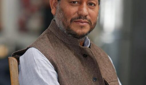 Tirath Singh Rawat