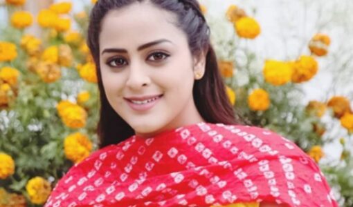 Yamini Singh