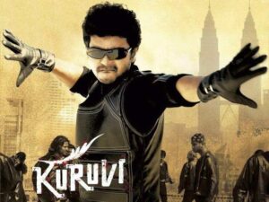 A poster of Kuruvi (2008)