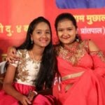 Anjali Gaikwad with her sister