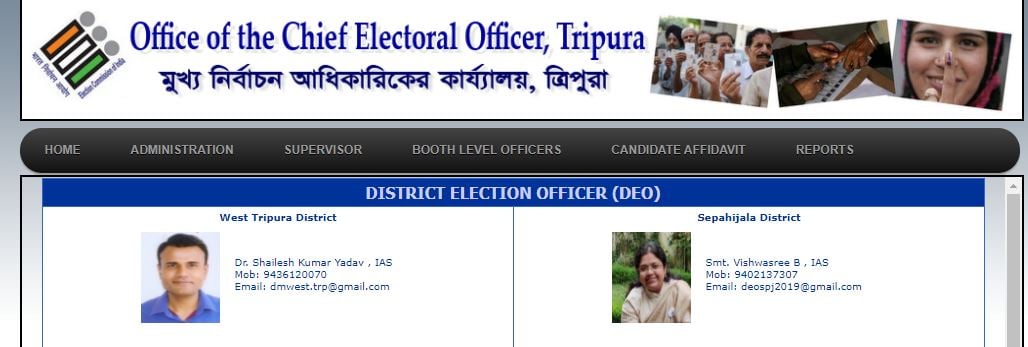 Dr. Shailesh Kumar Yadav as District Election Officer of West Tripura