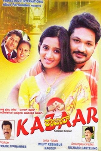 Harshika Poonacha in Konkani film 'Kazar'