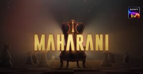 Maharani