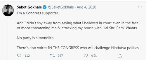 Saket Gokhale's tweet about being a Congress supporter