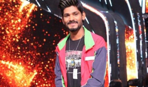 Sawai Bhatt