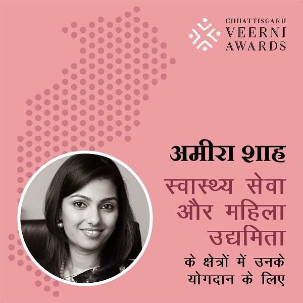 Ameera Shah nominated for the Veerni Award 2021 by Chhattisgarh Government