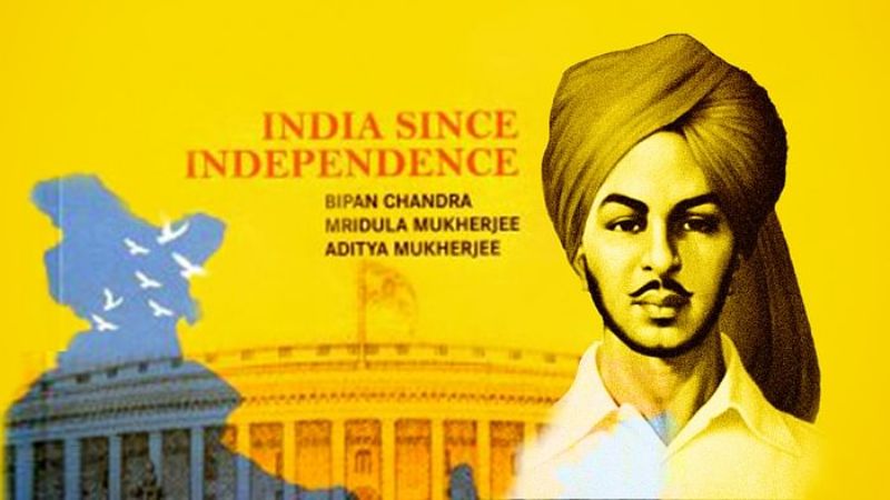 India Since Independence by Bipan Chandra